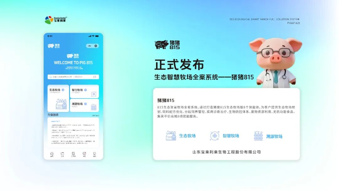 9e36d13e3bdd27658f79a7b0af154a0e.jpg 9e36d13e3bdd27658f79a7b0af154a0e.jpg