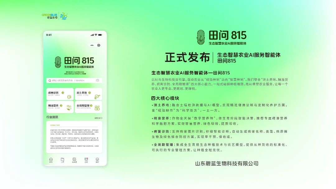 39cd0a75c6e29b568816c894e392cd26.jpg 39cd0a75c6e29b568816c894e392cd26.jpg